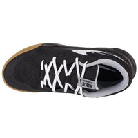 NIKE HYPERQUICK ZĀLES APAVI